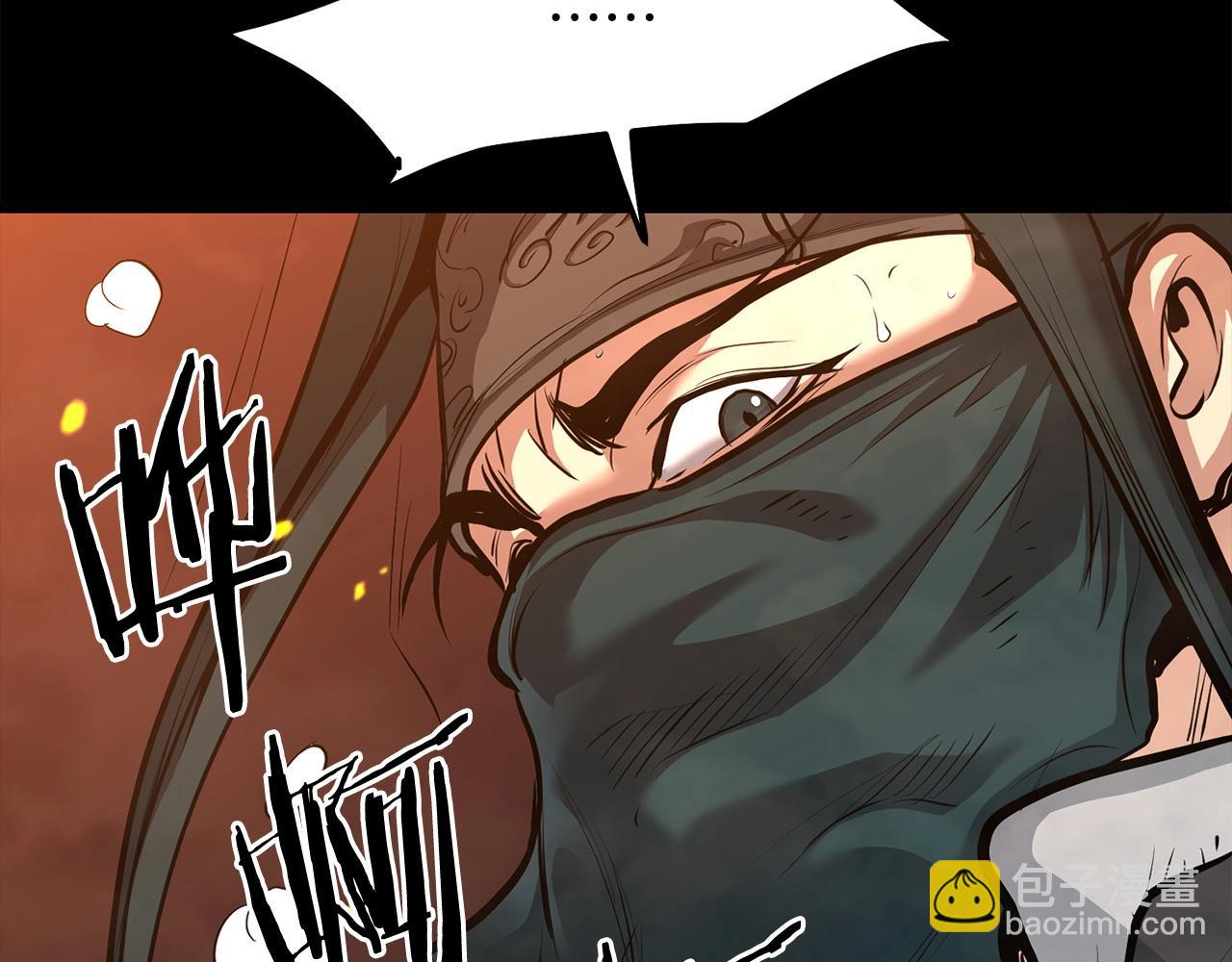 🍔老朽无敌 第74话 暴躁老婆子 第34页