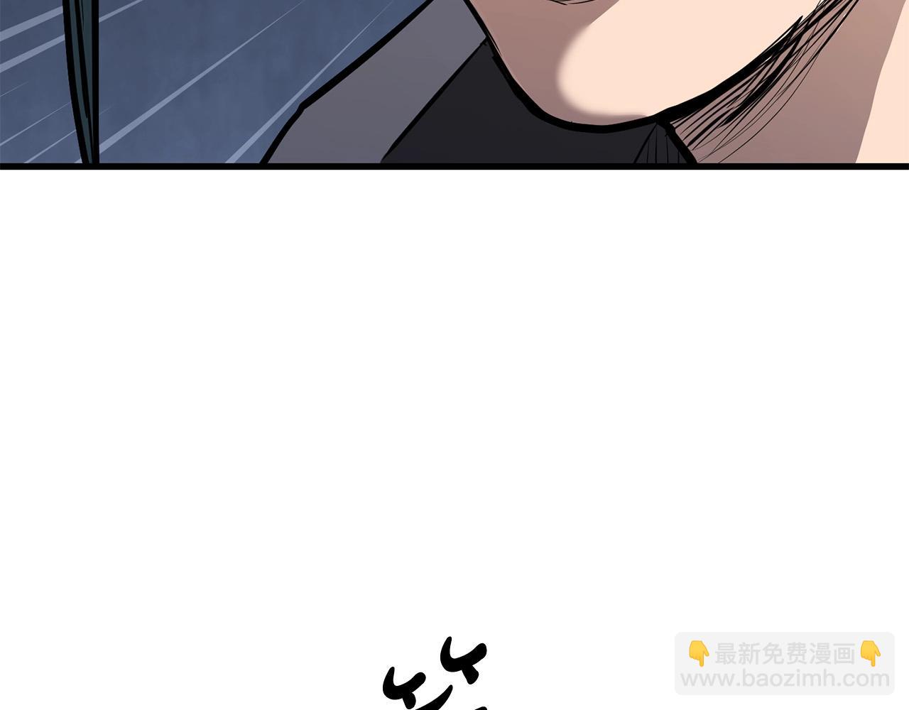 🍔老朽无敌 第74话 暴躁老婆子 第46页