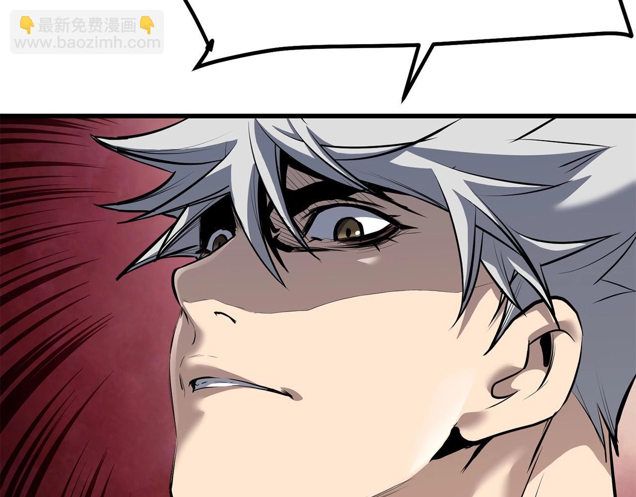 🍔老朽无敌 第76话 新血魔 第35页