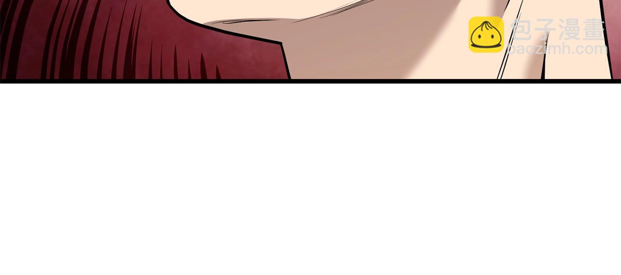 🍔老朽无敌 第76话 新血魔 第36页