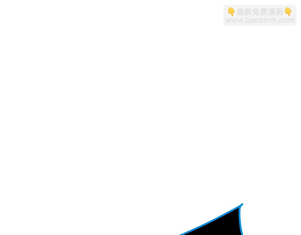 🍔老朽无敌 第76话 新血魔 第42页