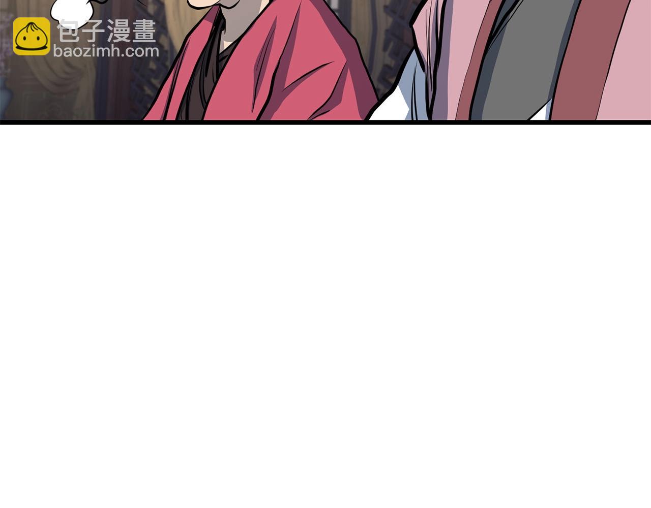 🍔老朽无敌 第76话 新血魔 第7页