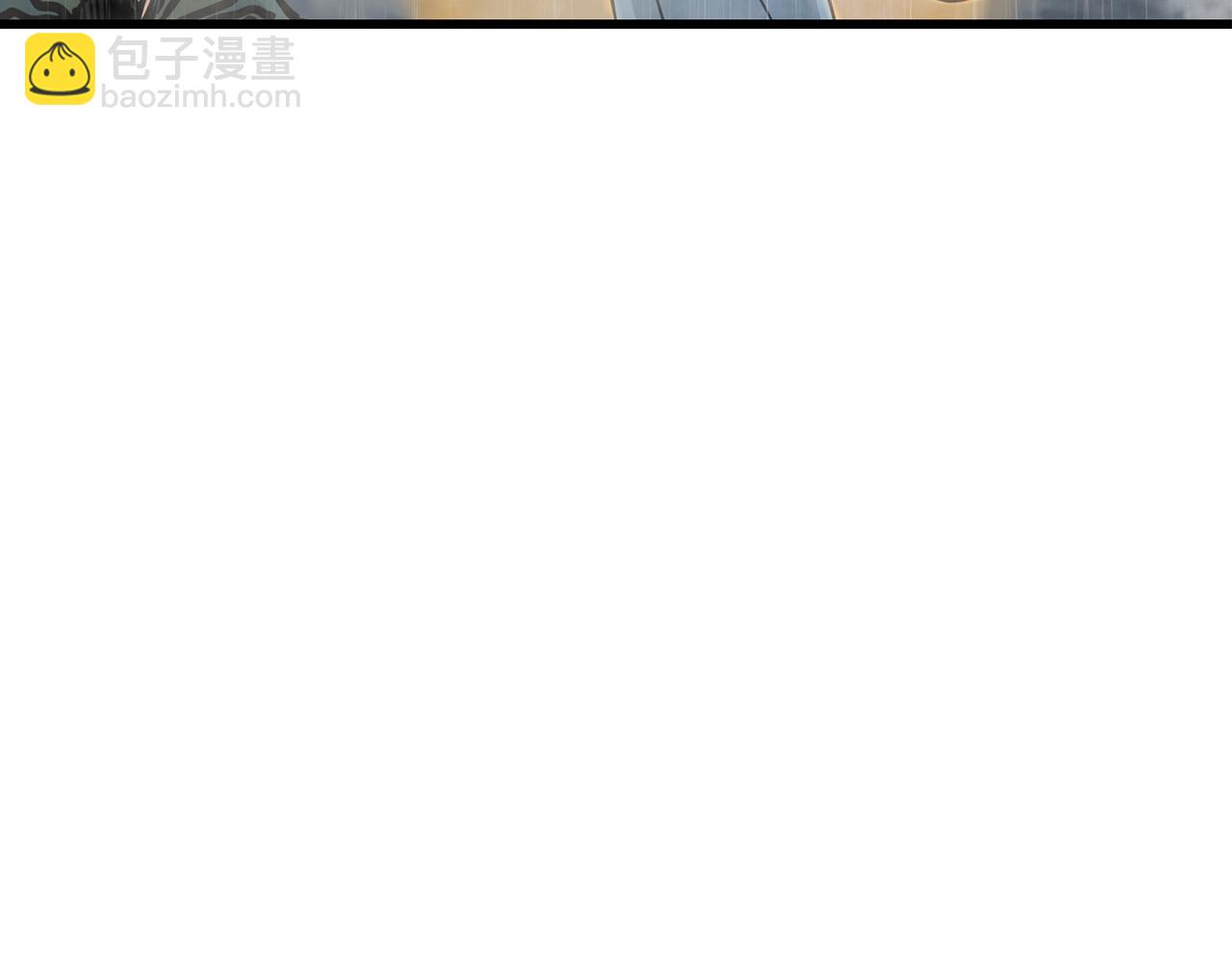 🍔老朽无敌 第78话 死法 第25页