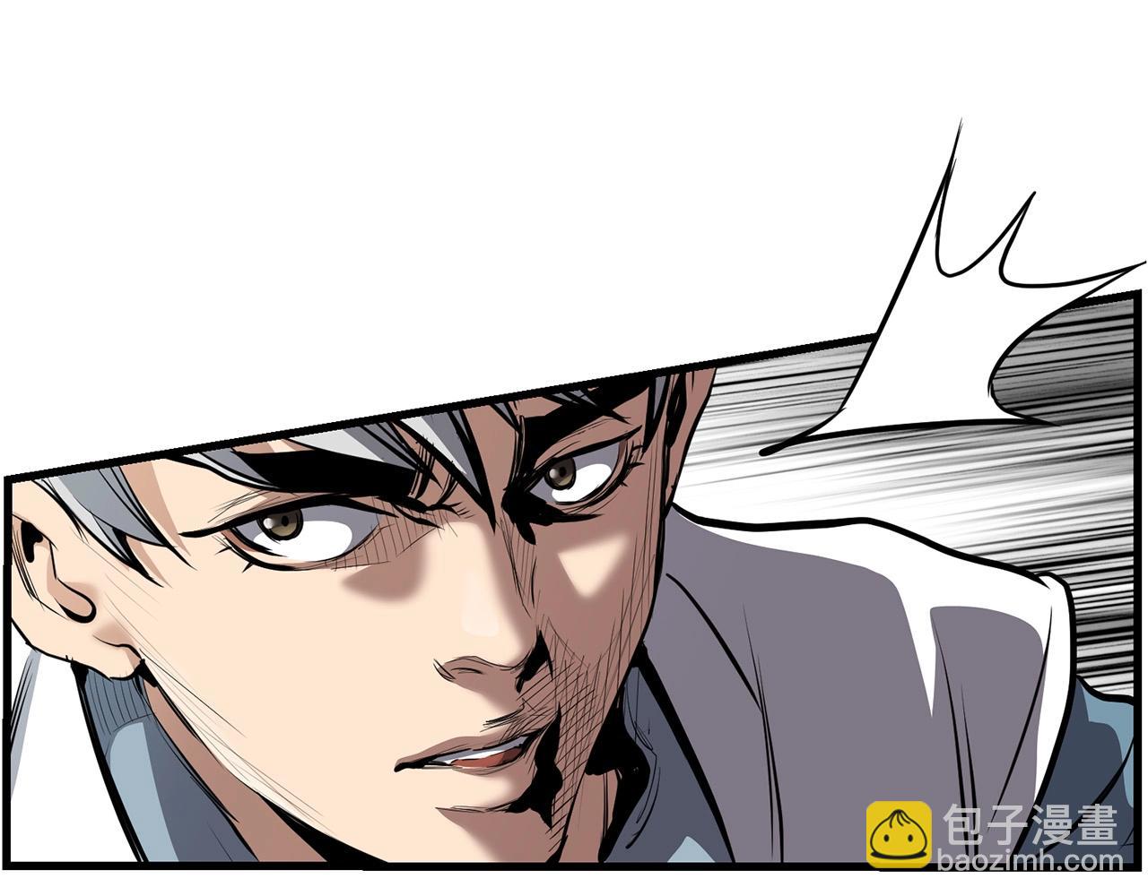 🍔老朽无敌 第78话 死法 第27页