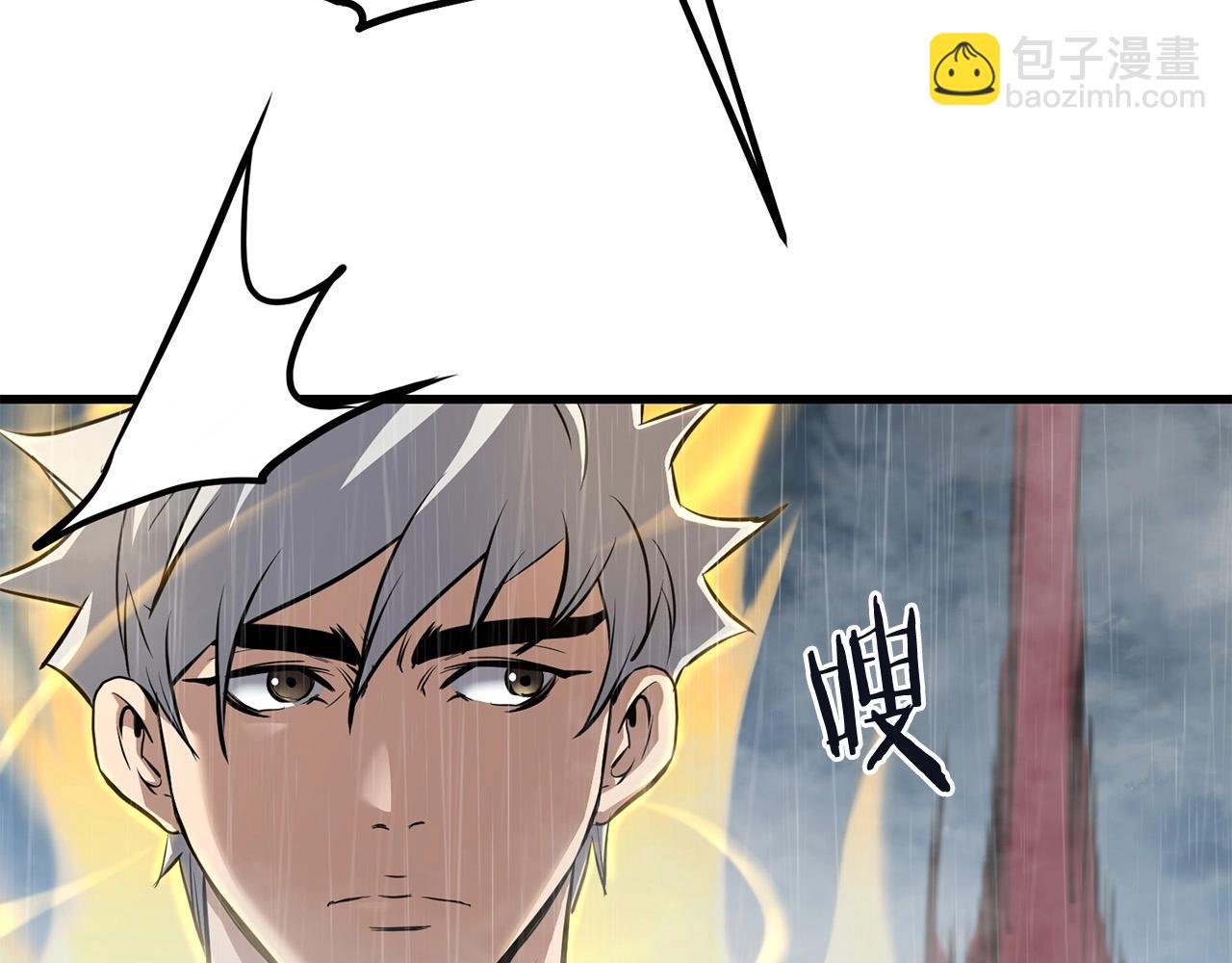 🍔老朽无敌 第78话 死法 第30页