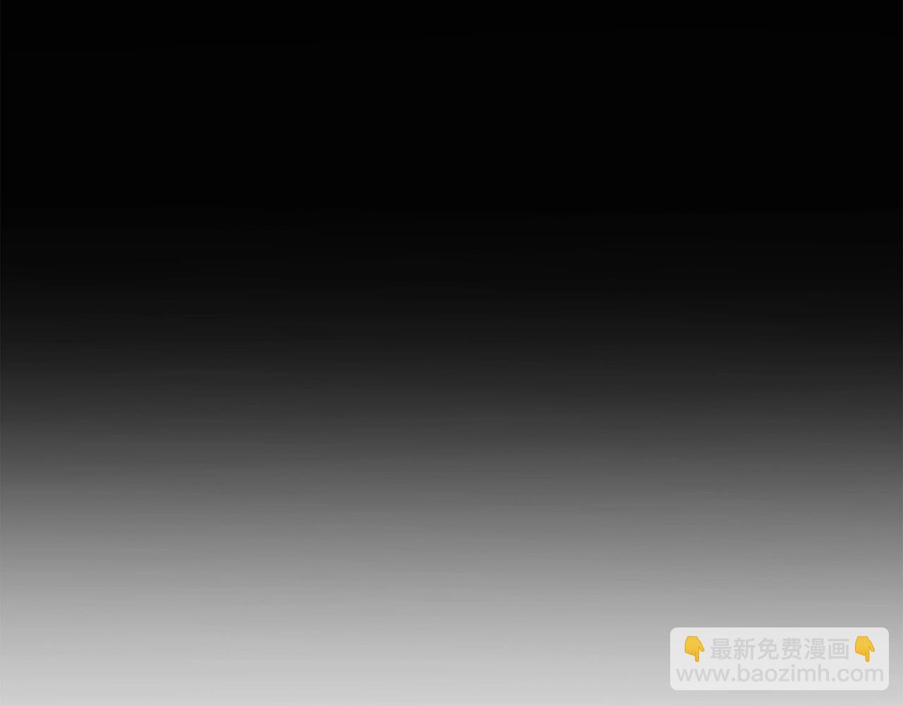 🍔老朽无敌 第7话 江北第一美 第13页