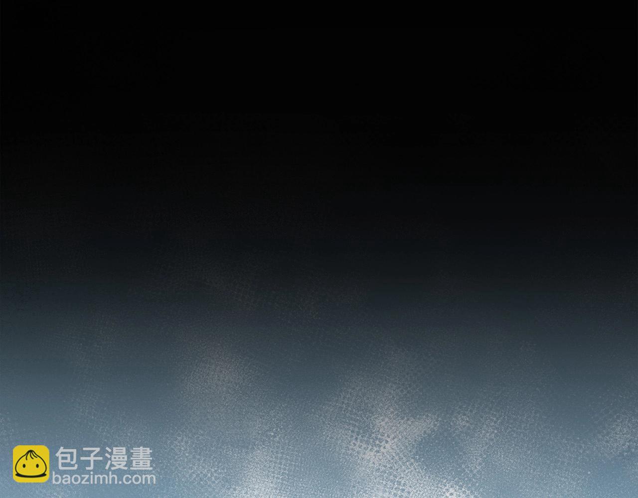 🍔老朽无敌 第7话 江北第一美 第2页