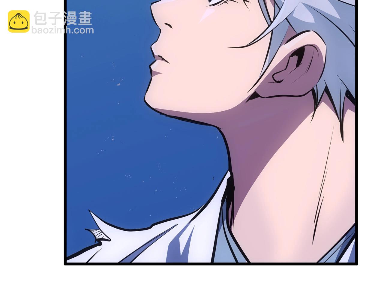 🍔老朽无敌 第7话 江北第一美 第24页