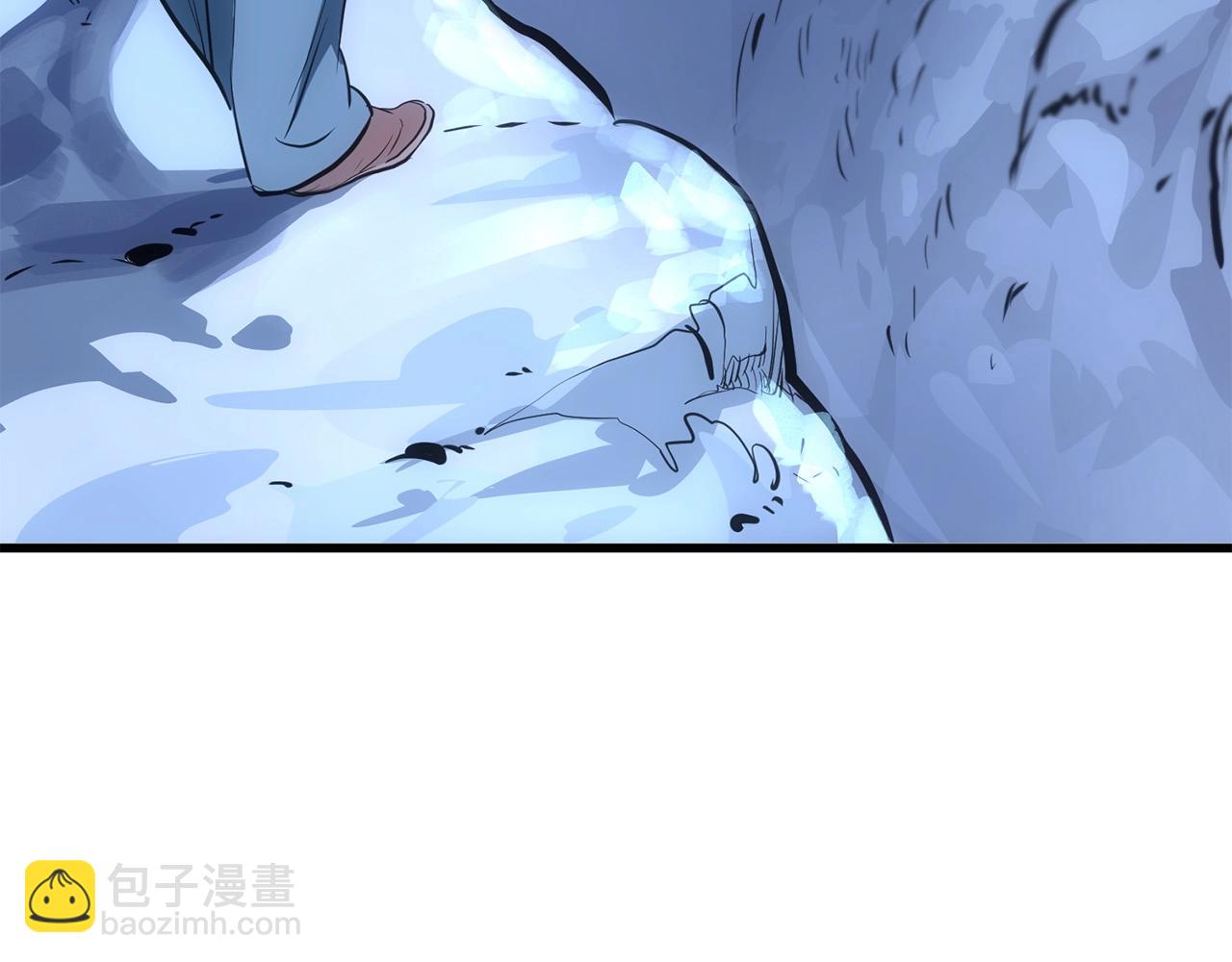 🍔老朽无敌 第7话 江北第一美 第28页