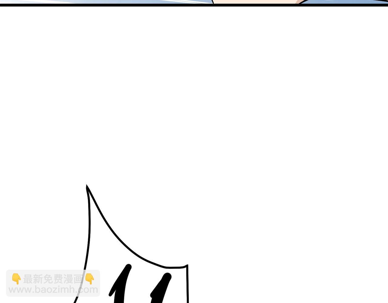🍔老朽无敌 第80话 三女一出戏 第34页