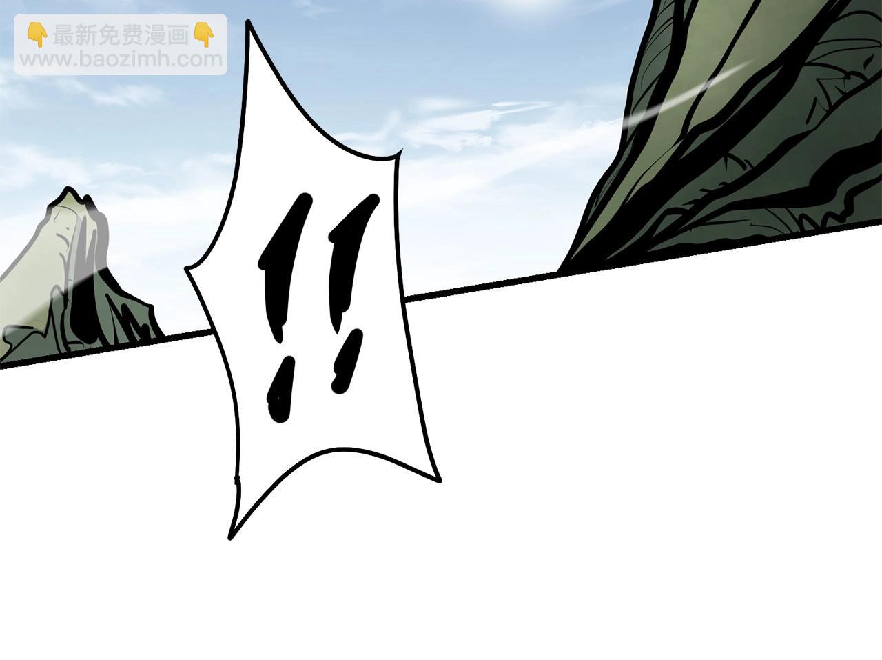 🍔老朽无敌 第80话 三女一出戏 第38页