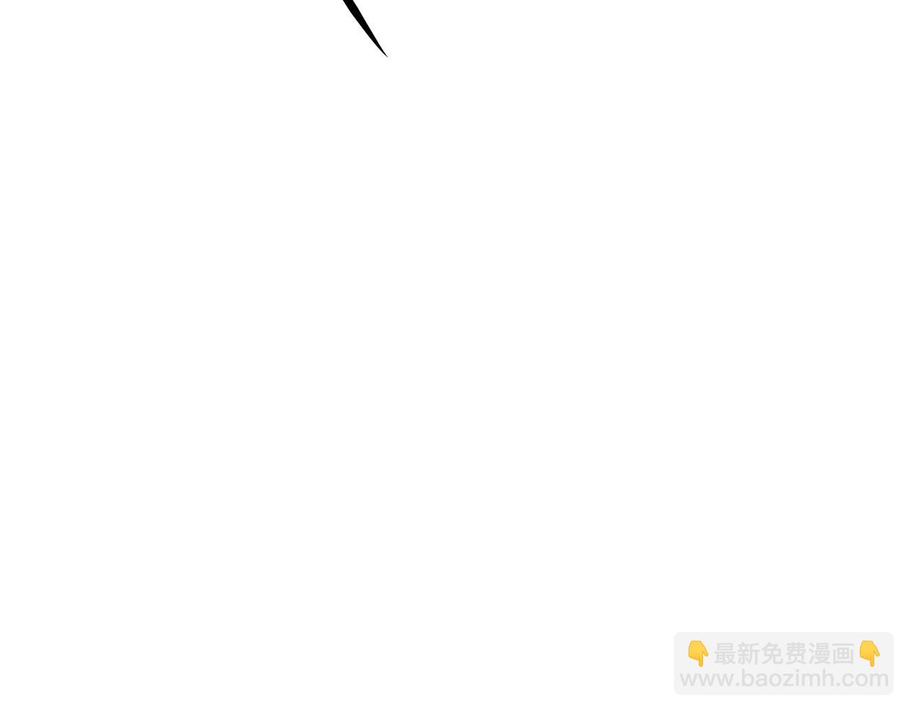 🍔老朽无敌 第80话 三女一出戏 第47页