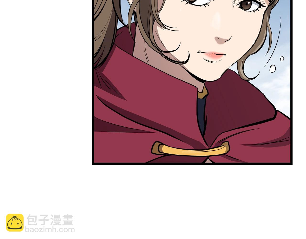 🍔老朽无敌 第82话 奇怪的情报 第21页