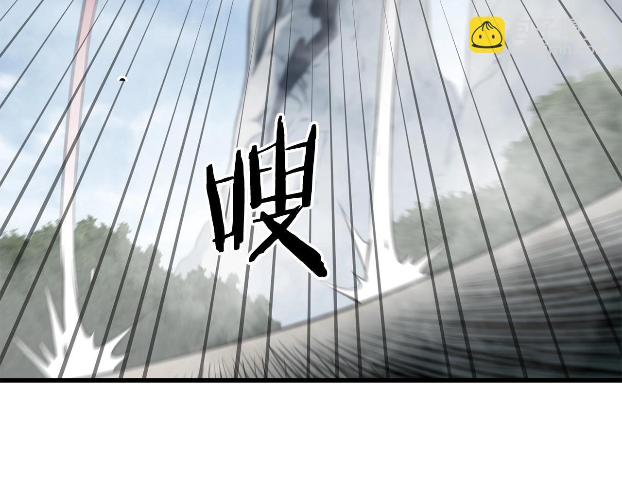 🍔老朽无敌 第82话 奇怪的情报 第31页