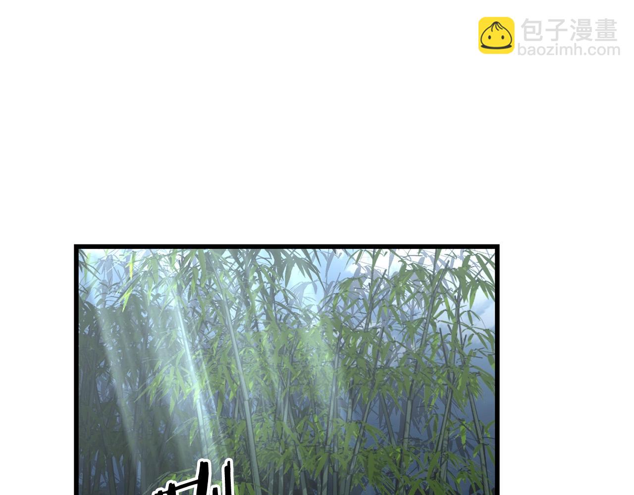 🍔老朽无敌 第82话 奇怪的情报 第39页