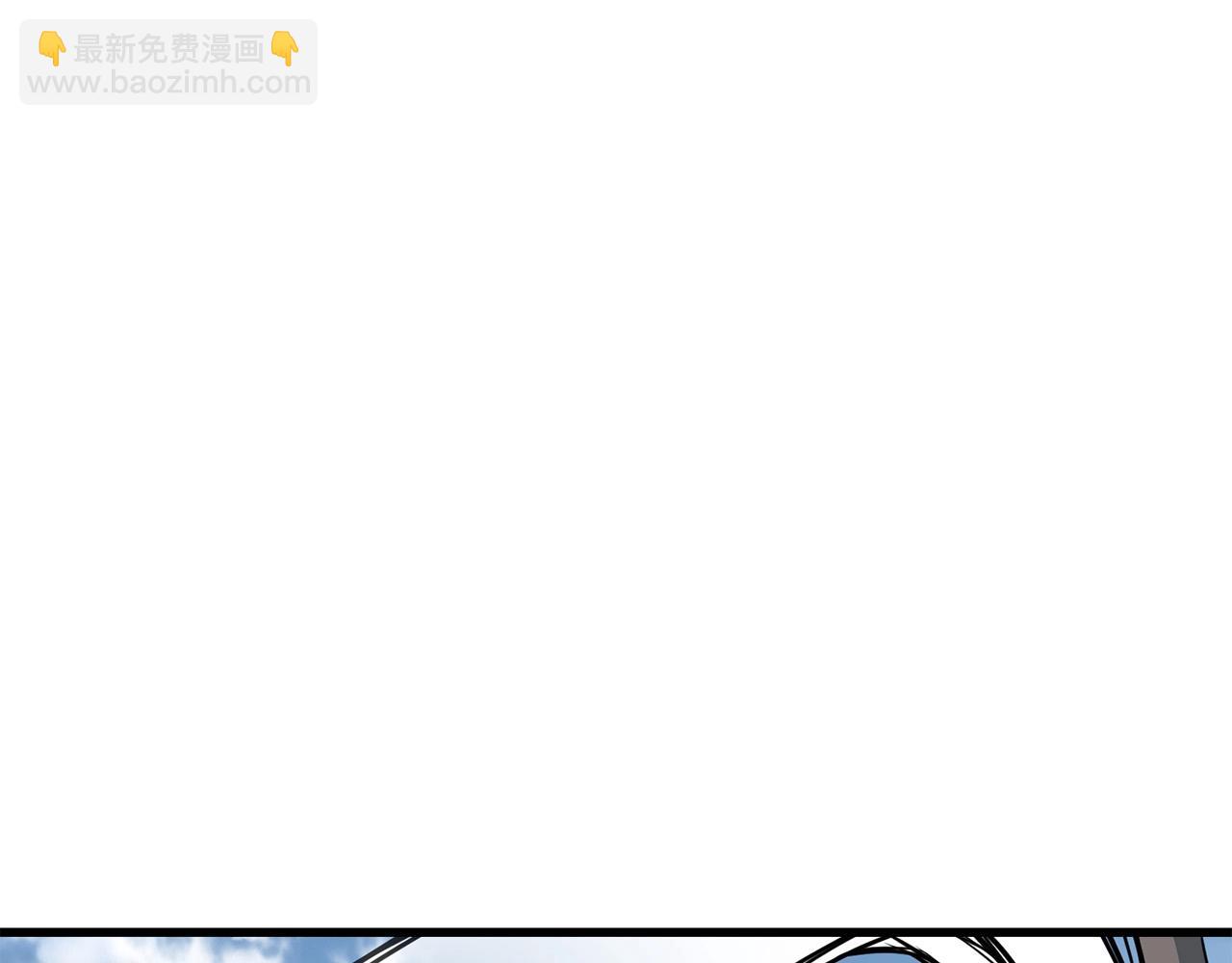 🍔老朽无敌 第84话 杀心 第34页