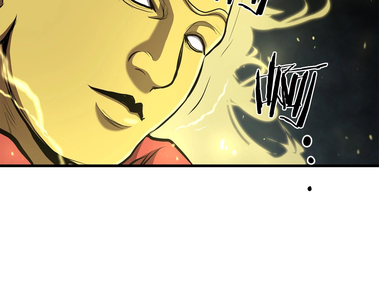 🍔老朽无敌 第84话 杀心 第39页