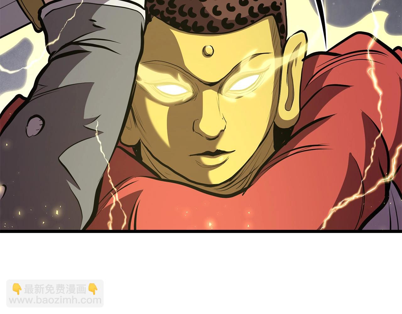 🍔老朽无敌 第84话 杀心 第46页