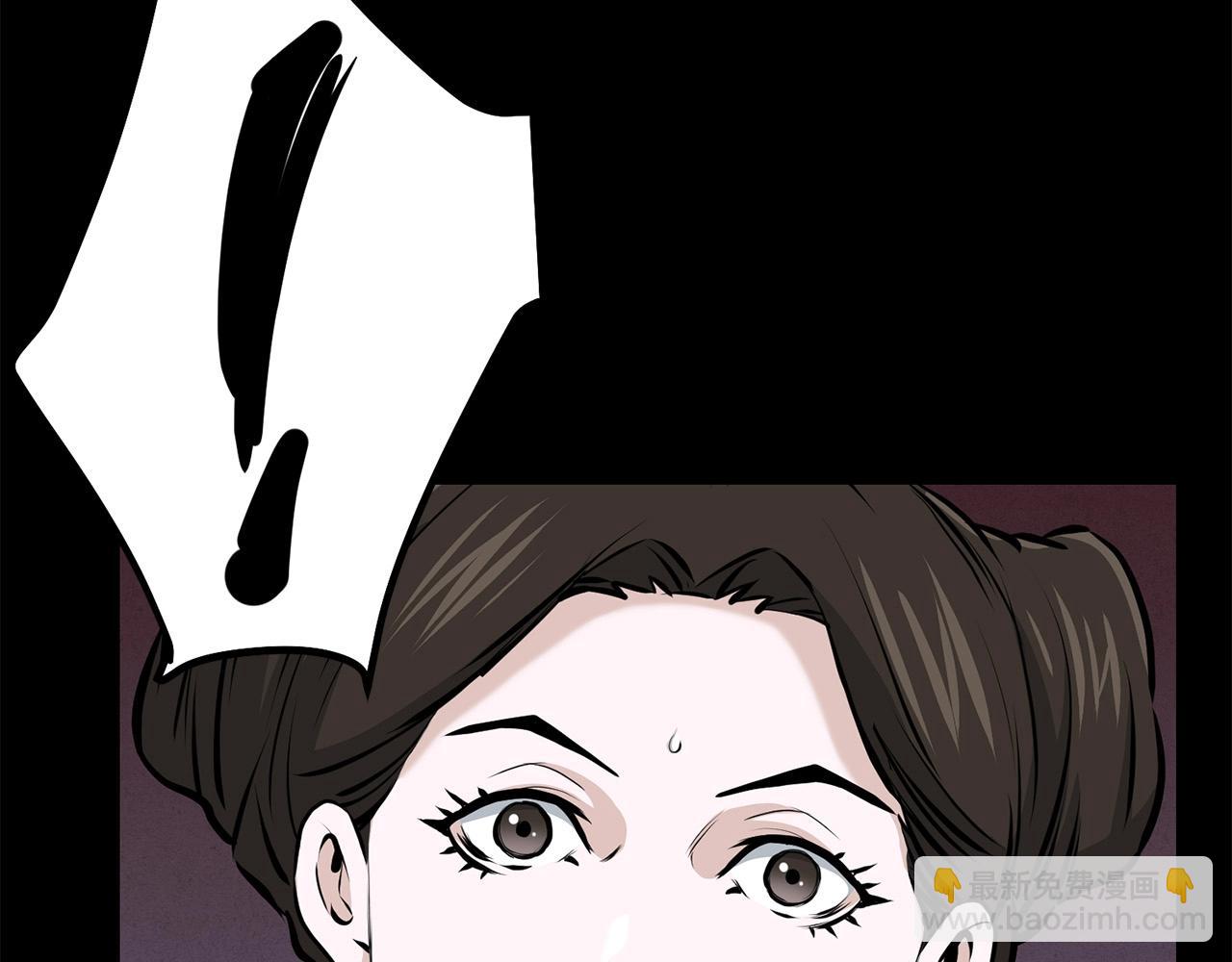 🍔老朽无敌 第86话 不是办法的办法 第10页