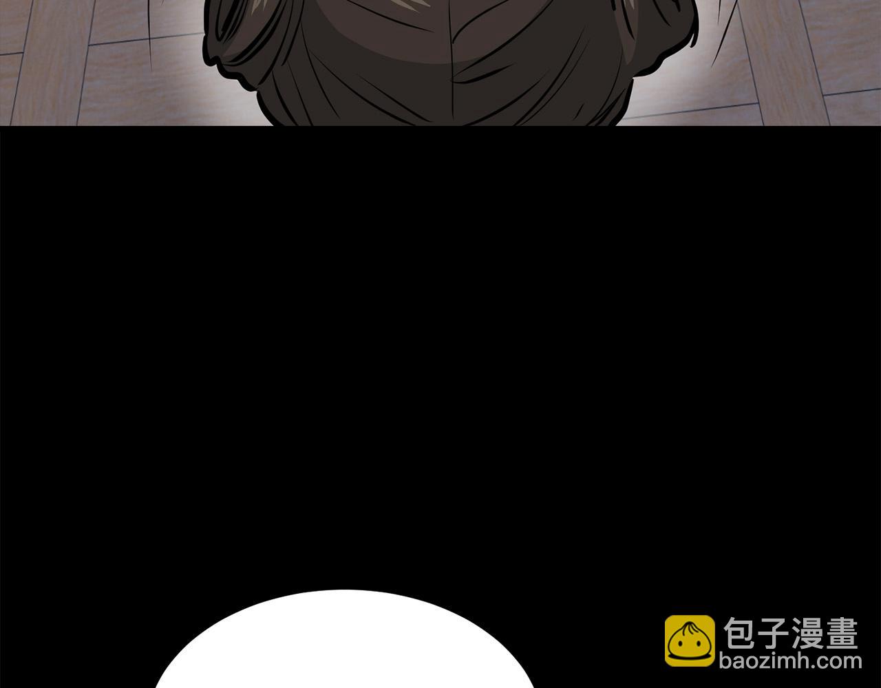 🍔老朽无敌 第86话 不是办法的办法 第15页