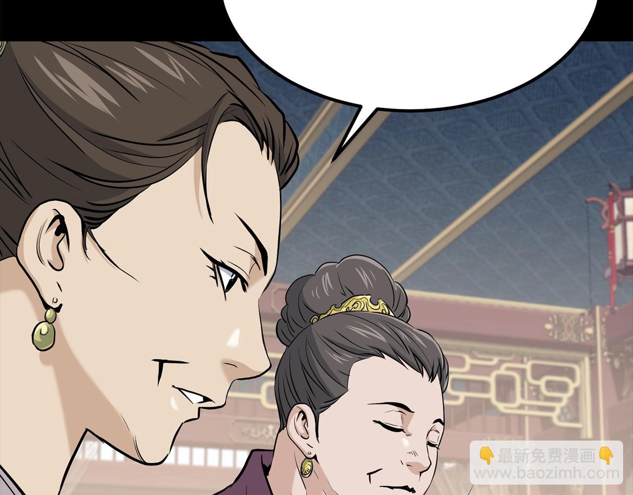 🍔老朽无敌 第86话 不是办法的办法 第37页