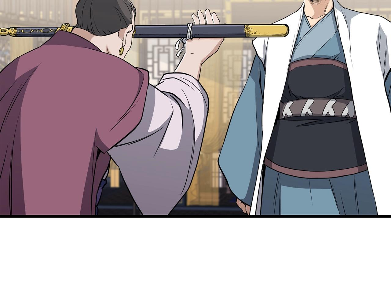 🍔老朽无敌 第88话 战书 第4页