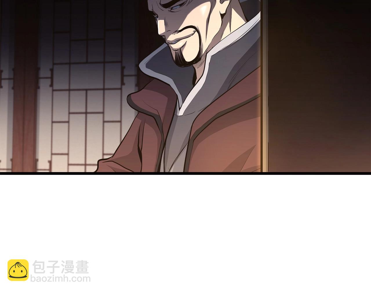 🍔老朽无敌 第90话 侍寝 第32页