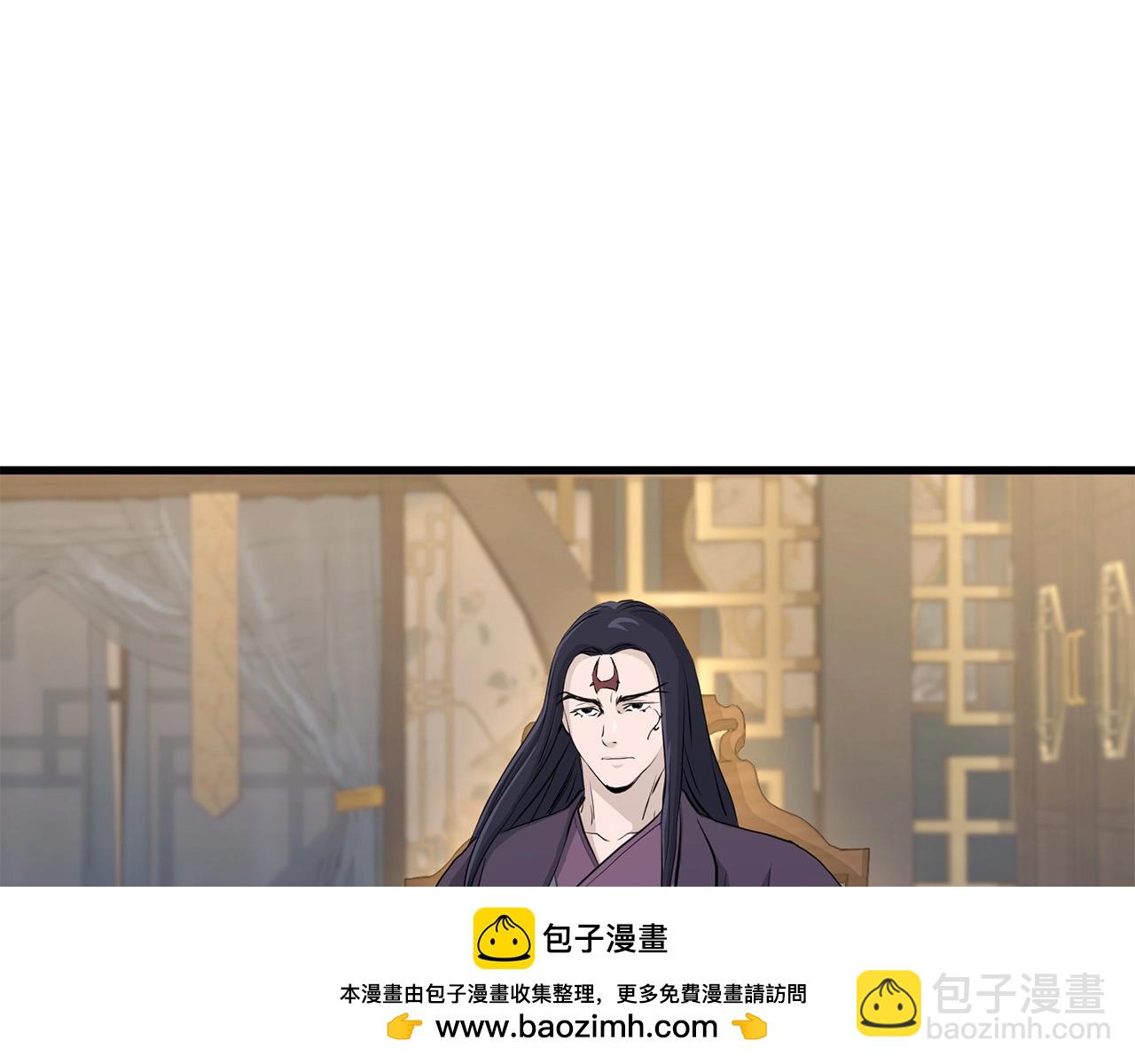 🍔老朽无敌 第90话 侍寝 第50页
