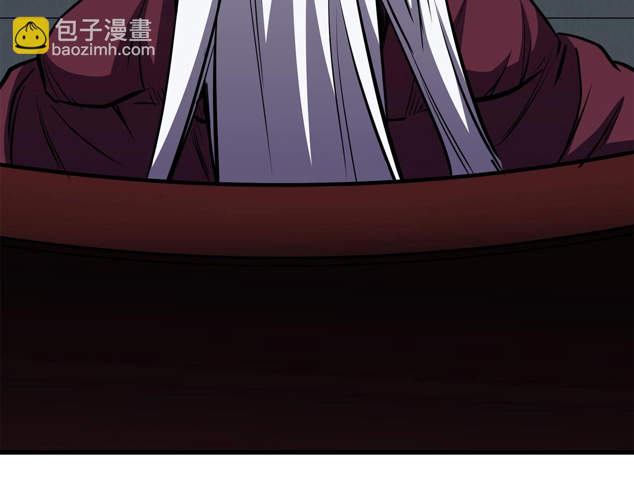 🍔老朽无敌 第94话 赴约 第4页