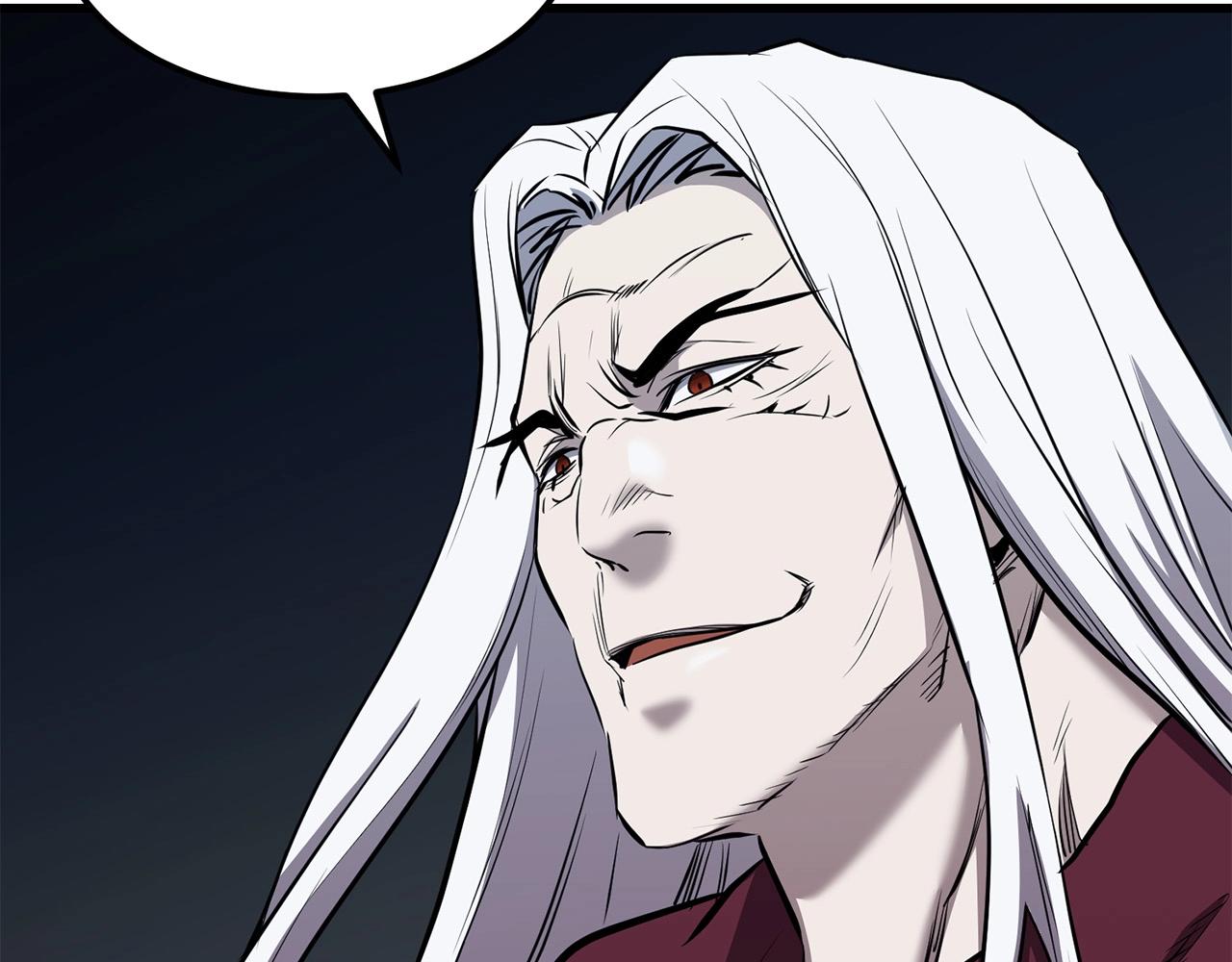 🍔老朽无敌 第94话 赴约 第6页