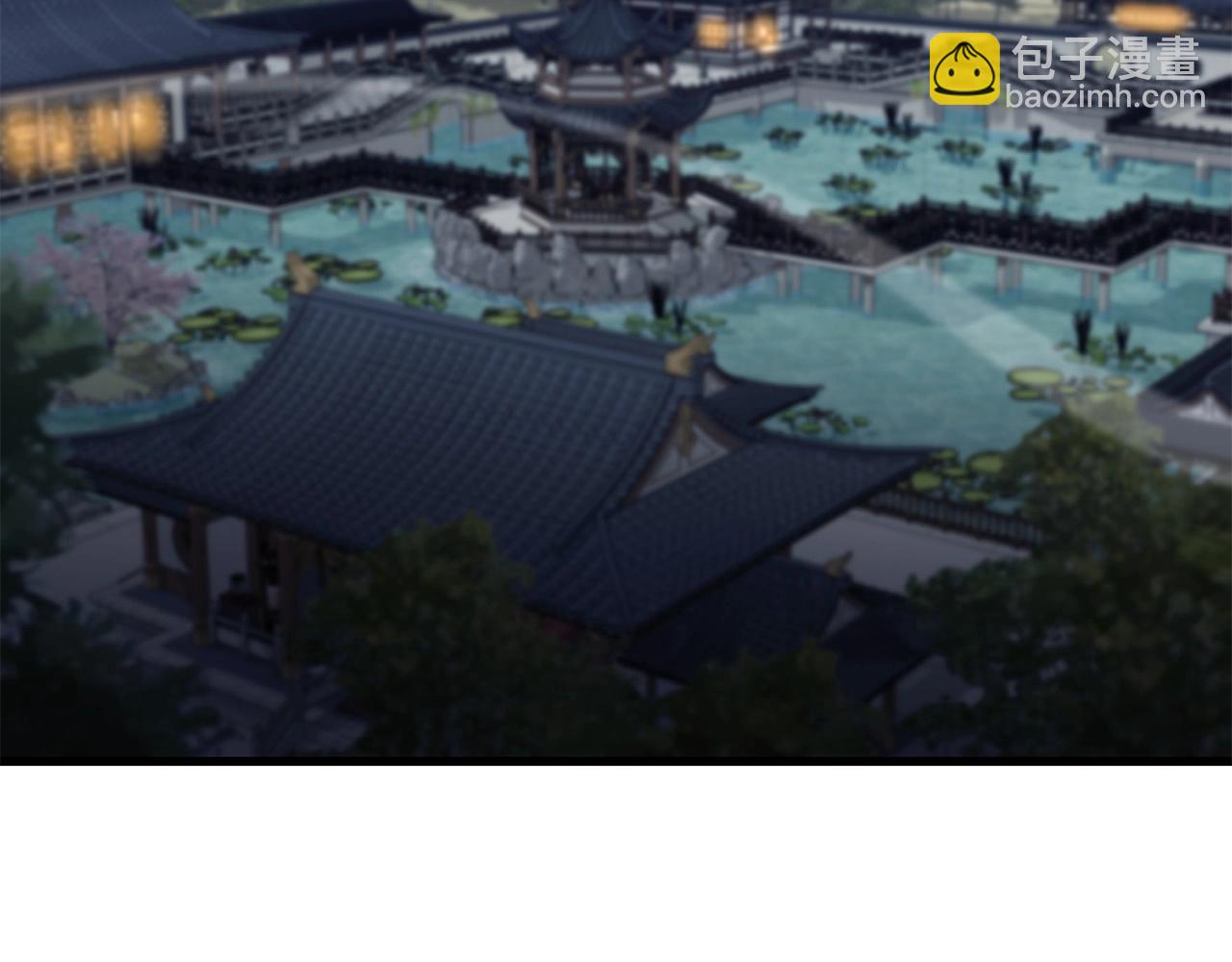 🍔老朽无敌 第96话 破阵余波 第17页