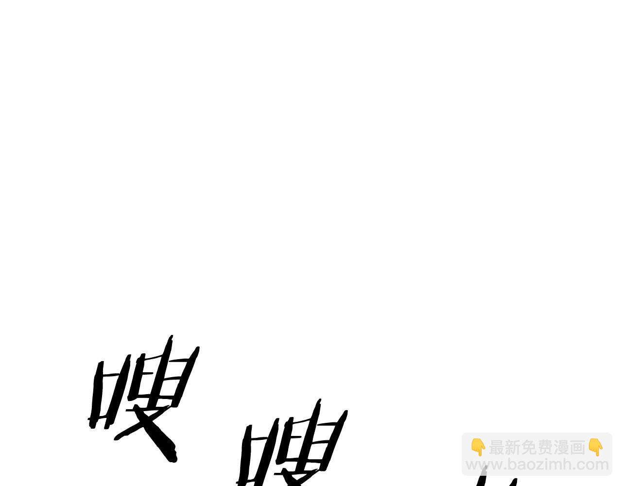 🍔老朽无敌 第96话 破阵余波 第22页