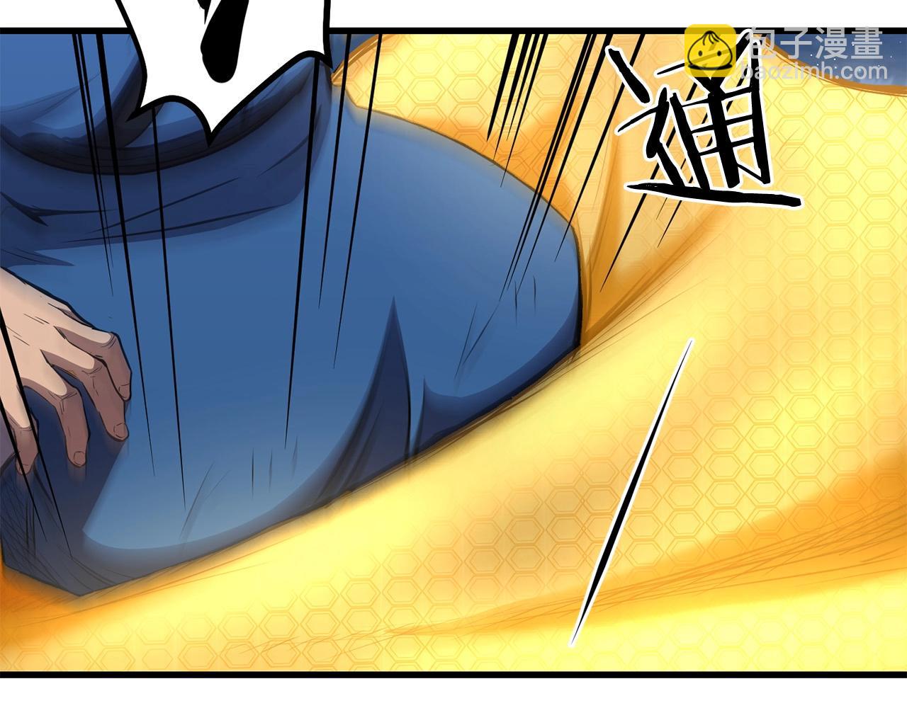 🍔老朽无敌 第96话 破阵余波 第28页