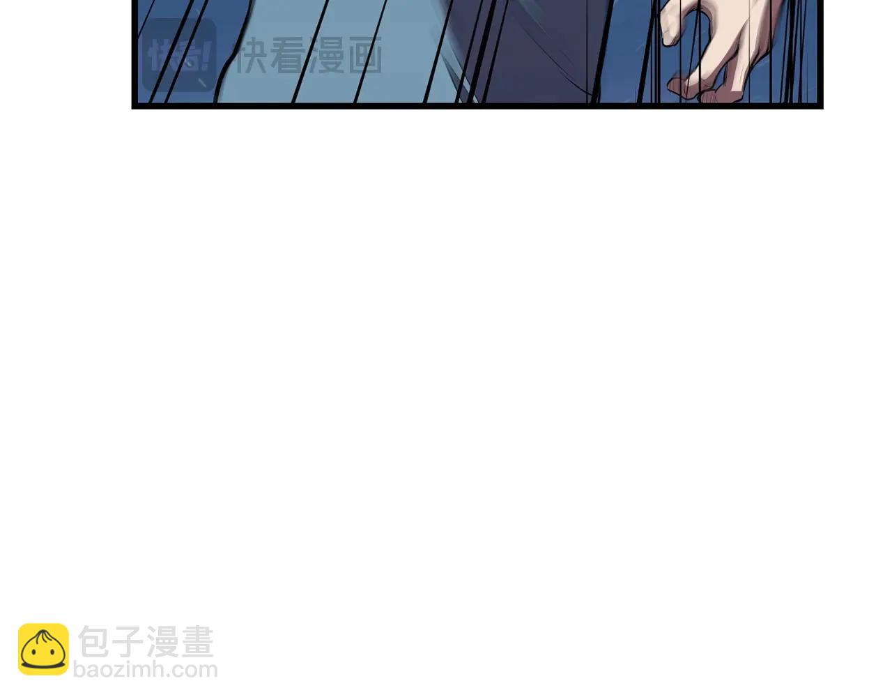 🍔老朽无敌 第96话 破阵余波 第38页