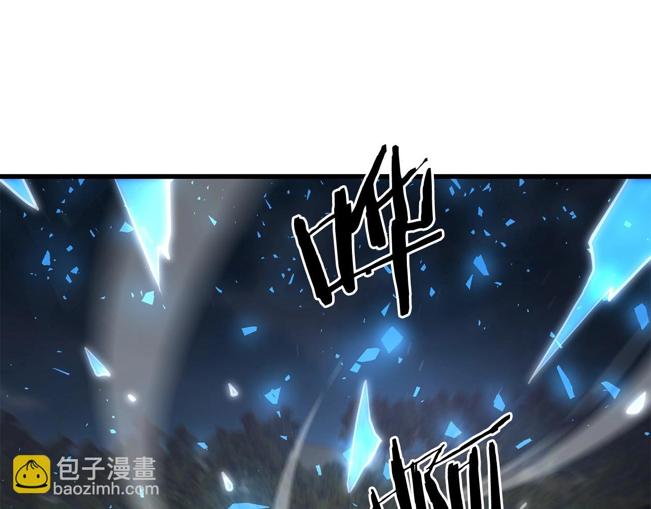 🍔老朽无敌 第96话 破阵余波 第9页