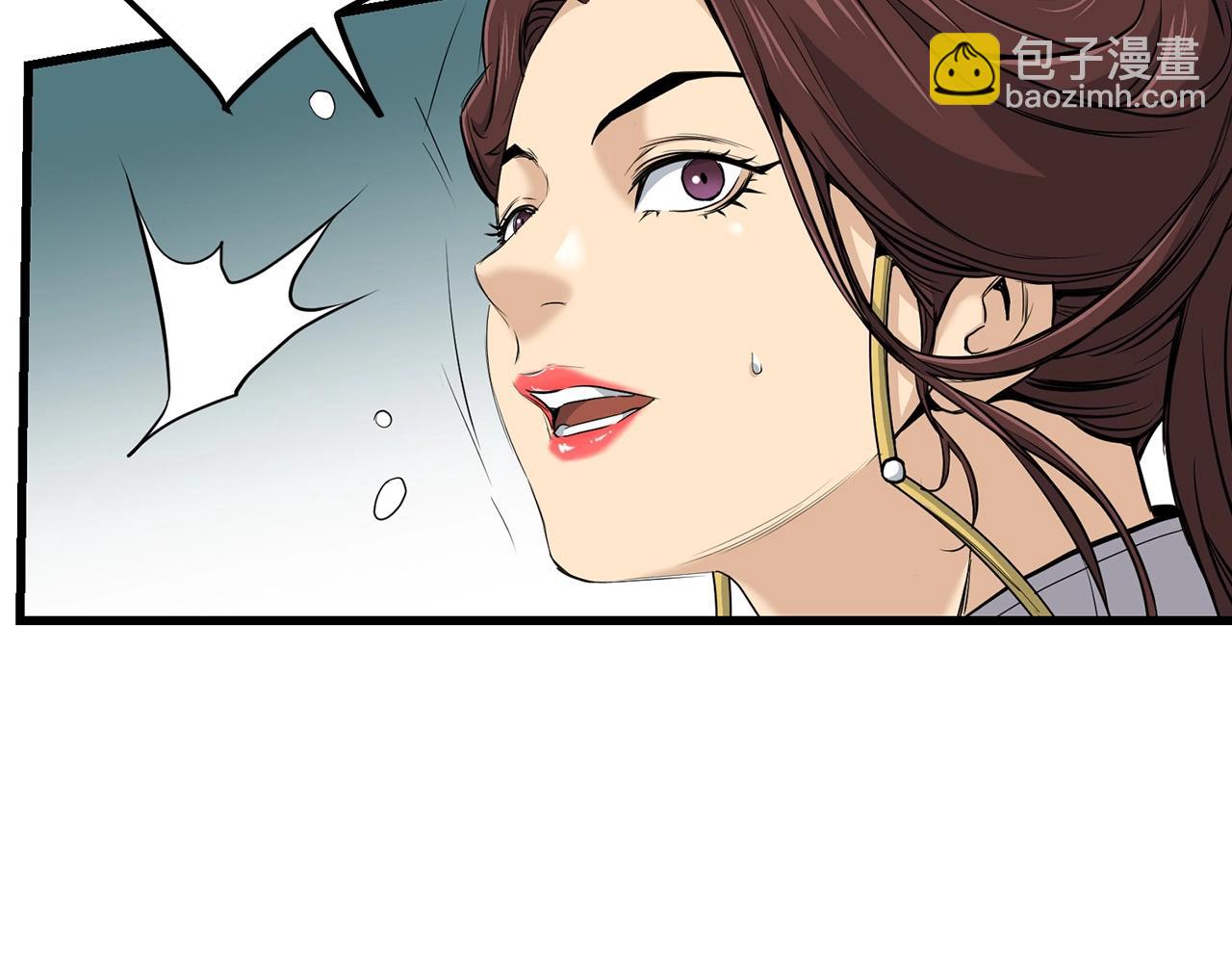 🍔老朽无敌 第98话 最强高手 第30页