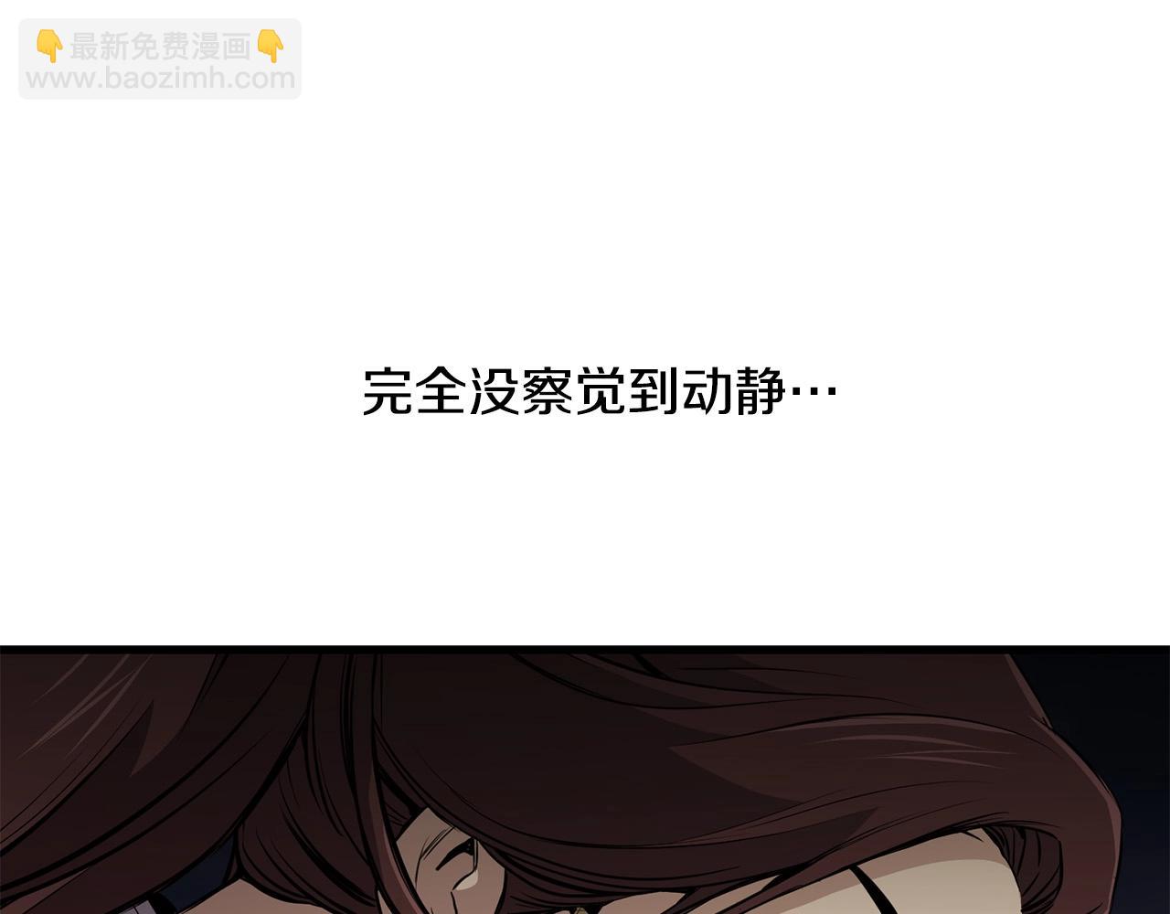 🍔老朽无敌 第98话 最强高手 第36页