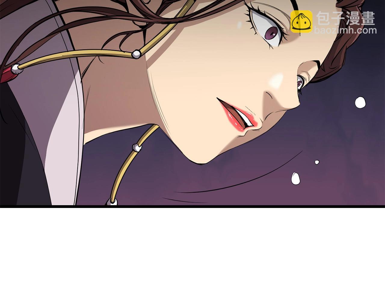 🍔老朽无敌 第98话 最强高手 第37页