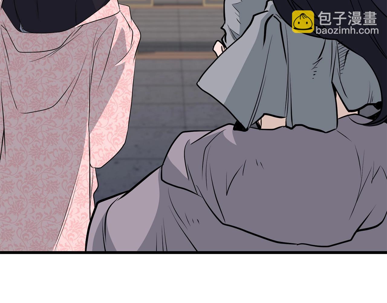 🍔老朽无敌 第98话 最强高手 第43页