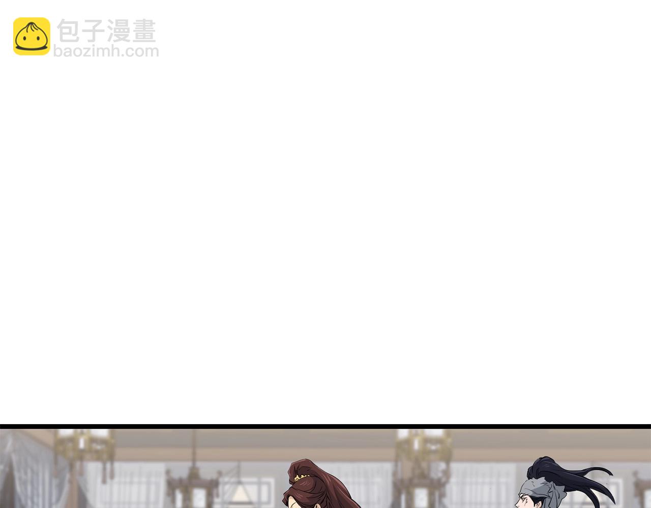 🍔老朽无敌 第98话 最强高手 第44页