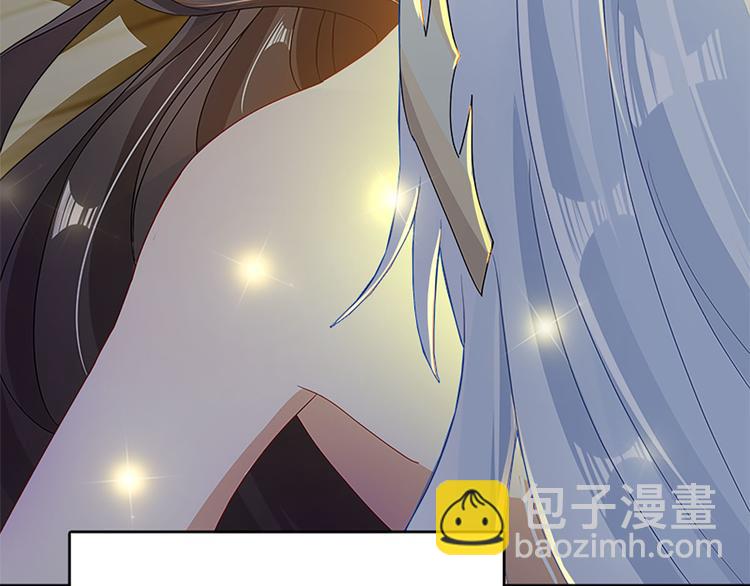 001 去拯救三界吧，少年！(1/4)-第2话