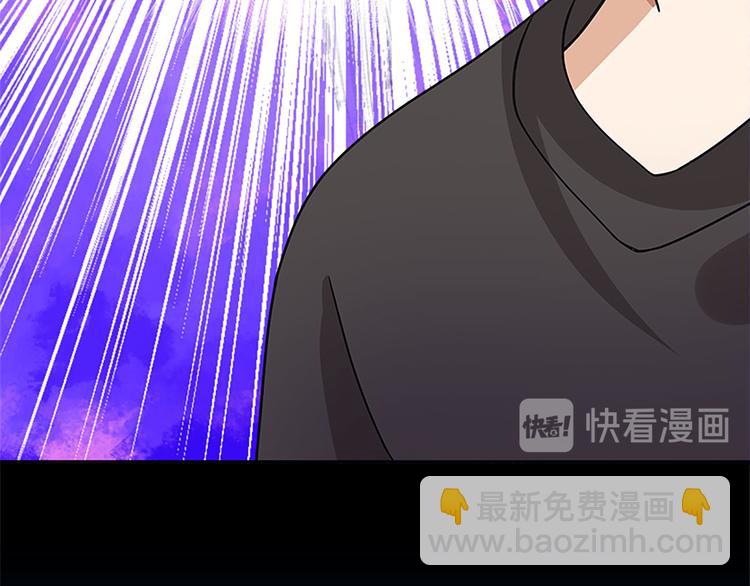 001 去拯救三界吧，少年！(1/4)-第2话
