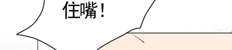 001 去拯救三界吧，少年！(1/4)-第2话