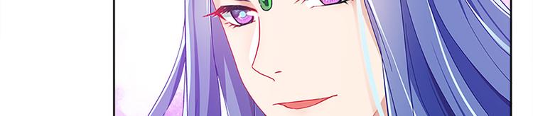 013 多么感人的兄弟情(1/3)-第14话