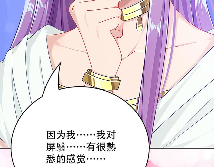 013 多么感人的兄弟情(1/3)-第14话