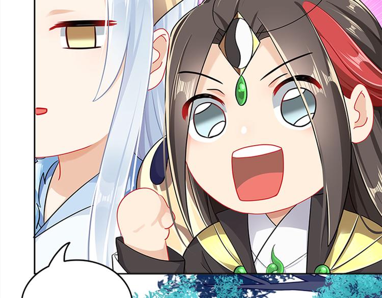 013 多么感人的兄弟情(1/3)-第14话
