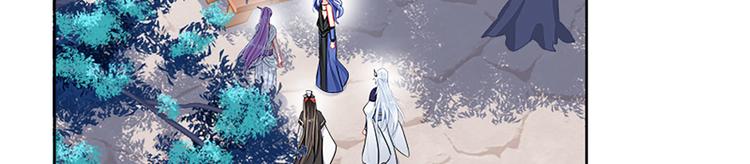 013 多么感人的兄弟情(1/3)-第14话