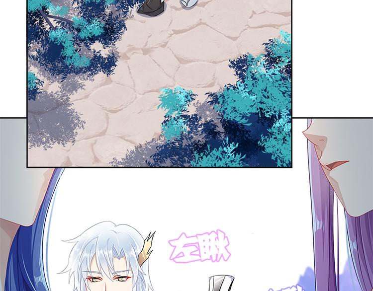 013 多么感人的兄弟情(1/3)-第14话