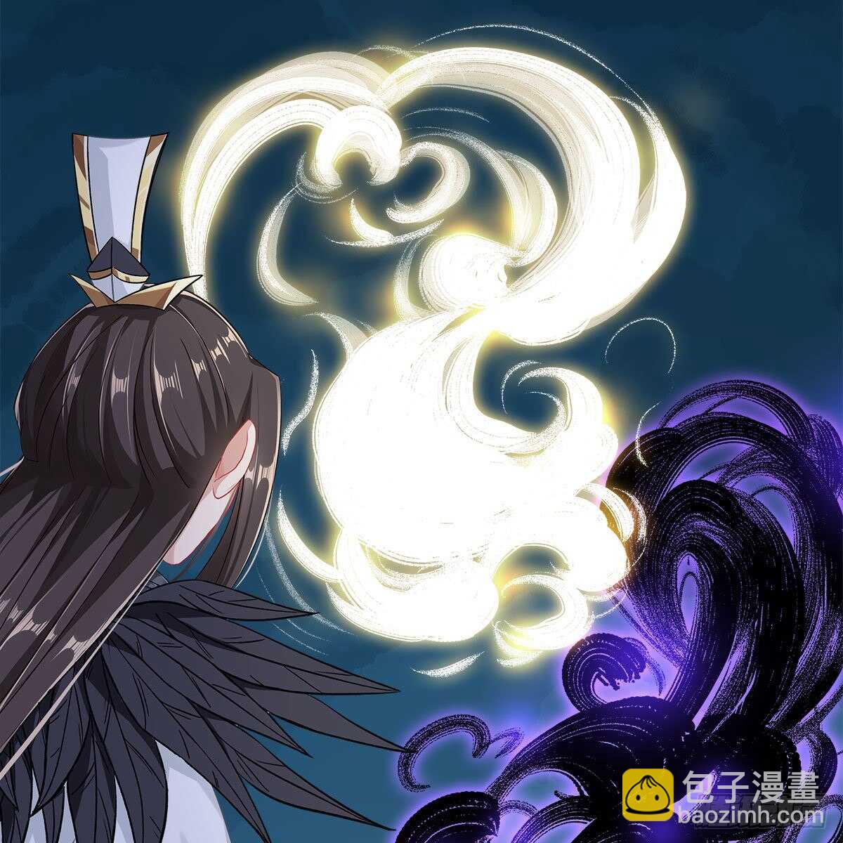 015 师尊的梦话(1/2)-第16话