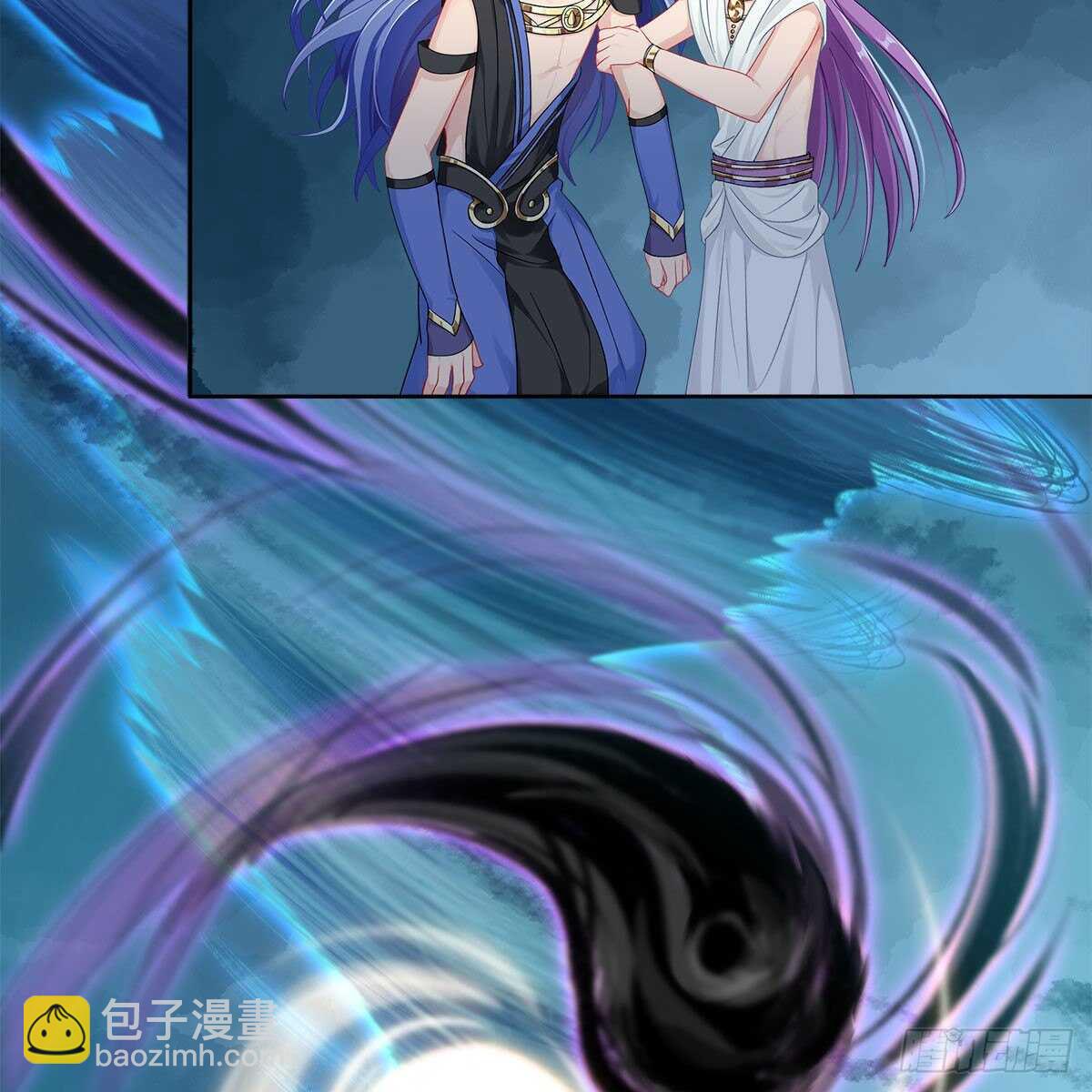 015 师尊的梦话(1/2)-第16话